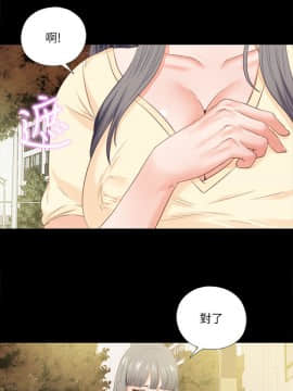愛徒 1-52話_013_0328