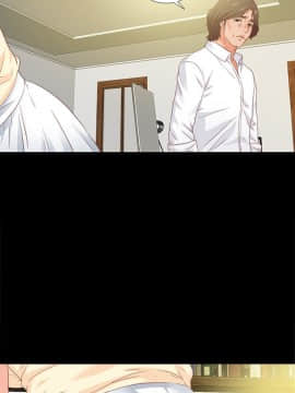 愛徒 1-52話_013_0320