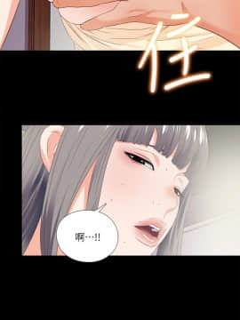 愛徒 1-52話_012_0315