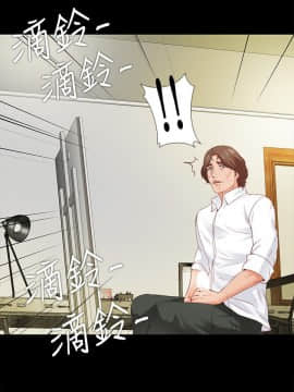 愛徒 1-52話_012_0310