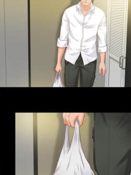 愛徒 1-52話_011_0286
