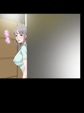 愛徒 1-52話_007_0167