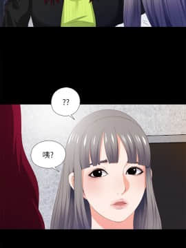 愛徒 1-52話_004_0109
