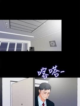 愛徒 1-52話_003_0072