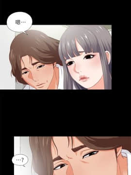 愛徒 1-52話_002_0059