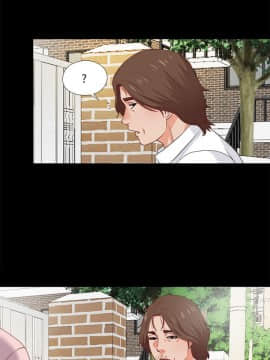 愛徒 1-52話_001_0033