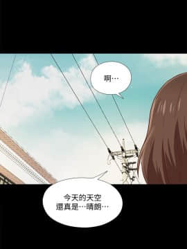 愛徒 1-52話_001_0032