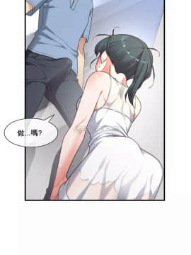 1╱6女友 1-25話_1╱6女友 18 CC_0536