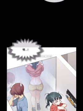 1╱6女友 1-25話_1╱6女友 18 CC_0520