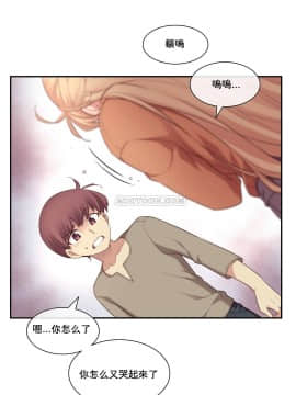 1╱6女友 1-25話_1╱6女友 08 CC_0271