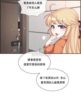 1╱6女友 1-25話_1╱6女友 08 CC_0265