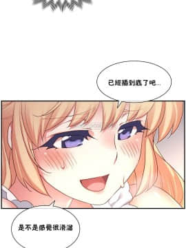 1╱6女友 1-25話_1╱6女友 06 CC_0207