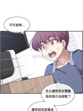 1╱6女友 1-25話_1╱6女友 05 CC_0178