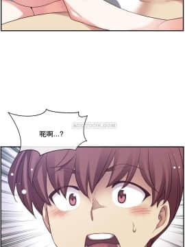 1╱6女友 1-25話_1╱6女友 04 CC_0147