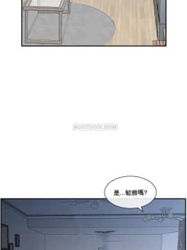 1╱6女友 1-25話_1╱6女友 04 CC_0130