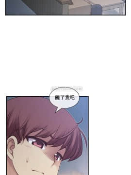 1╱6女友 1-25話_1╱6女友 02 CC_0055
