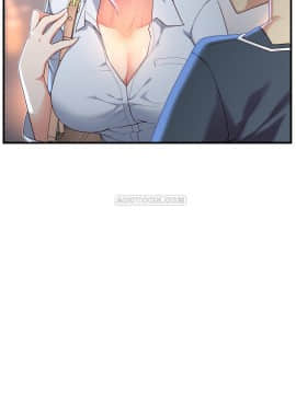 1╱6女友 1-25話_1╱6女友 14 CC_0445