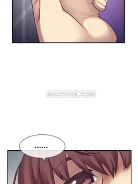 1╱6女友 1-25話_1╱6女友 01 CC_0028
