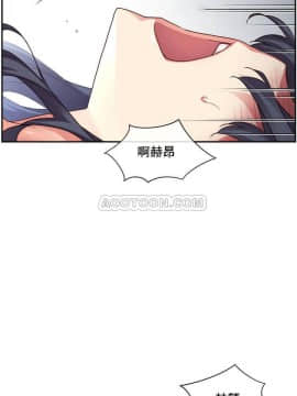 1╱6女友 1-25話_1╱6女友 01 CC_0011