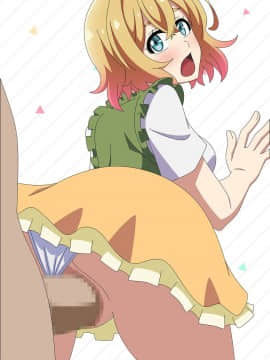 (同人CG集) [アトリエ GONS]彼女な部屋_139