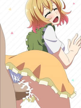 (同人CG集) [アトリエ GONS]彼女な部屋_141