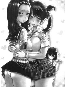 [風的工房][有人成徒] S×P×S スケベ×パコり×シスターズ S×P×S 色色的×啪啪啪×性愛姊妹們_風的工房005