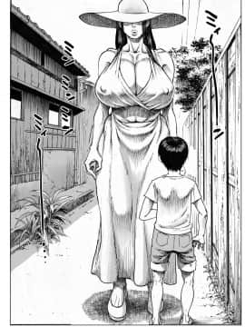 [ダブルデック製作所 (だぶるでっく)] 逢瀬 [Silency部分汉化]_07