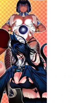 [肉包汉化组] [Jun] けものっ娘通信 ～理想のケモ娘、あなたにお届け♥～ [DL版]_192_196
