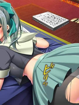 [这很恶堕汉化组] [あつがり義勇軍 (みりしゃ)] 艦隊悪堕ち計画6 ～奪われた好意～ (艦隊これくしょん -艦これ-)_032_002