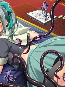 [这很恶堕汉化组] [あつがり義勇軍 (みりしゃ)] 艦隊悪堕ち計画6 ～奪われた好意～ (艦隊これくしょん -艦これ-)_033_003