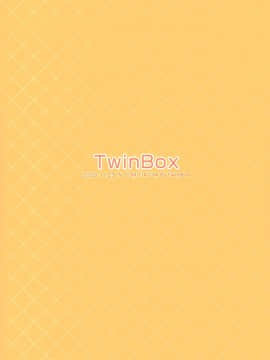 [兔司姬漢化組] (コミティア134) [TwinBox (花花捲、草草饅)] アキノカノジョ_13