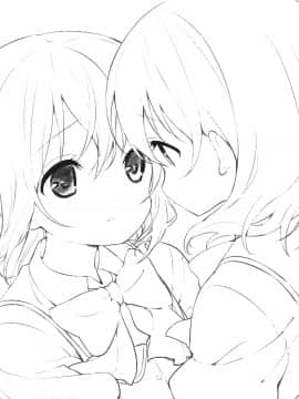 [绅士仓库汉化] (秋葉原同人祭 第二回) [fluffy×fluffy (わき)] ココアさんのこと考えちゃうんです (ご注文はうさぎですか?)_02
