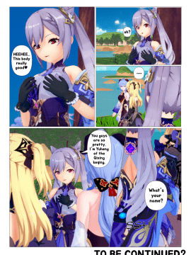 [J] G (Genshin Impact) [English]_77：86111700_p8_G3.5_eng