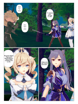 [J] G (Genshin Impact) [English]_01：85626527_p0_G_eng