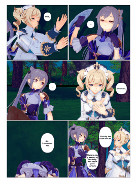 [J] G (Genshin Impact) [English]_05：85626527_p4_G_eng