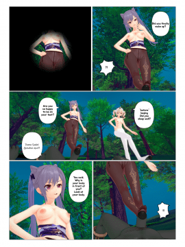 [J] G (Genshin Impact) [English]_06：85626527_p5_G_eng