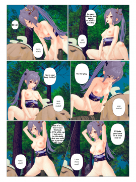 [J] G (Genshin Impact) [English]_09：85626527_p8_G_eng