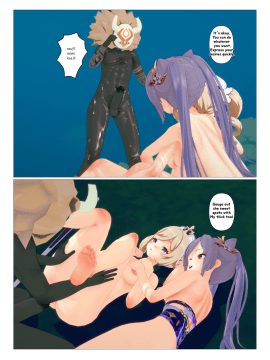 [J] G (Genshin Impact) [English]_15：85626527_p14_G_eng