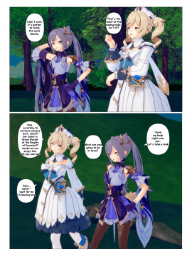 [J] G (Genshin Impact) [English]_18：85626527_p17_G_eng