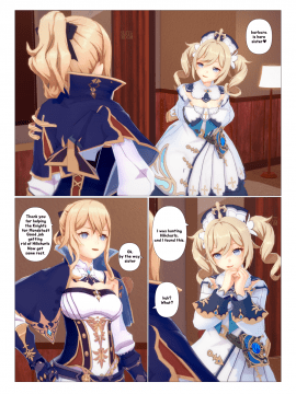 [J] G (Genshin Impact) [English]_19：85701850_p0_G_2_eng.ver