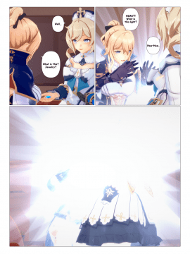 [J] G (Genshin Impact) [English]_20：85701850_p1_G_2_eng.ver