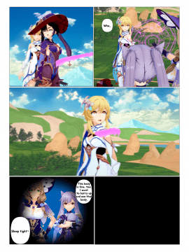 [J] G (Genshin Impact) [English]_47：J_5188022_86091899_p8_G3_eng