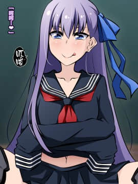 School Melt [Chinese] [新桥月白日语社] -_003