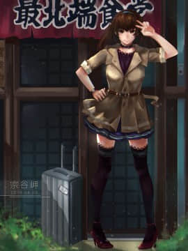 [ctrlz77] “Twitter”图集_1497465-250