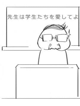 [ctrlz77] “Twitter”图集_1497465-291