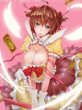 [ctrlz77] “Twitter”图集_1497465-317