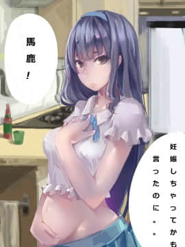 [ctrlz77] “Twitter”图集_1497465-323