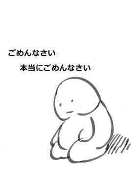 [ctrlz77] “Twitter”图集_1497465-324