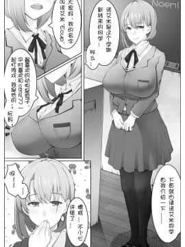 [ctrlz77] “Twitter”图集_1497465-415