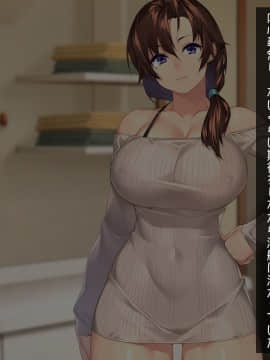 [ハッピーフォール (23)] 都会のお姉ちゃんと受験前のドチャエロイチャラブセックス_043_042